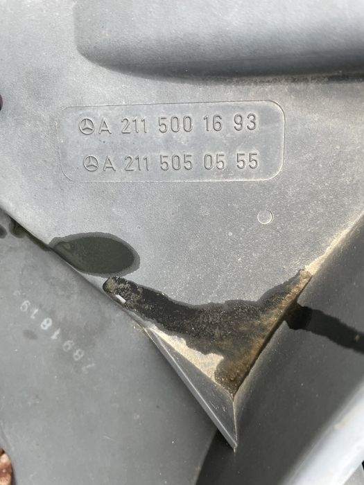 Перка с управление за ЦЛС и Е-класа