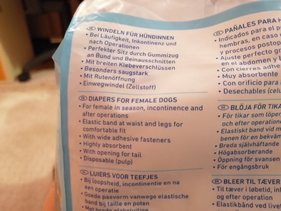 Scutece unica folosita caini