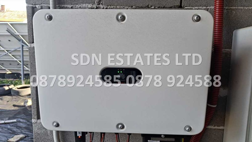 Продава работеща фотоволтаична електроцентрала