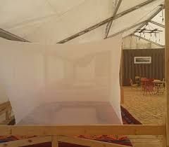 Масахана (накомарник)