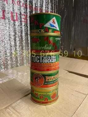 Икра красная ГОСТ свежая
