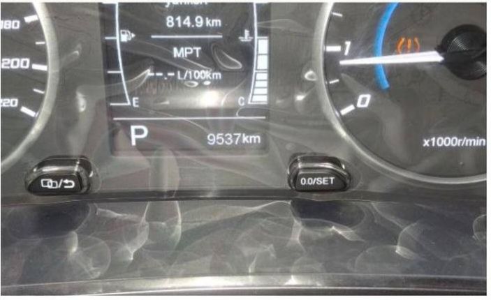 Chery Tiggo 2Pro Preimium