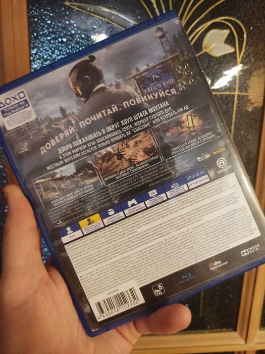диск FAR CRY 5 PS4 PS5