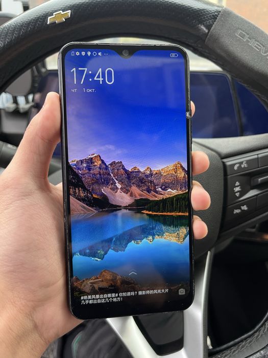 Vivo Y3s (64гб) рабочий