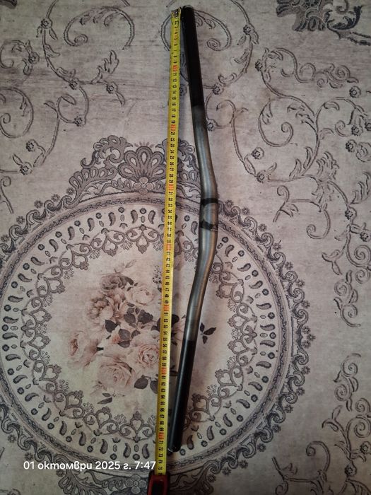 Бар ( кормилото) за велосипед