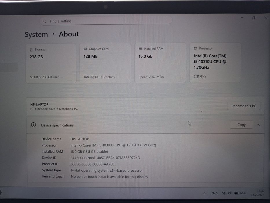 HP EliteBook 840 G7 Notebook PC