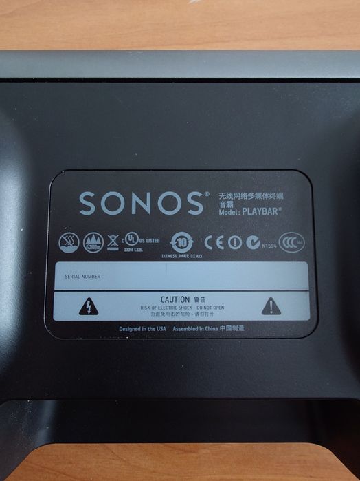 Sonos Playbar stare perfecta