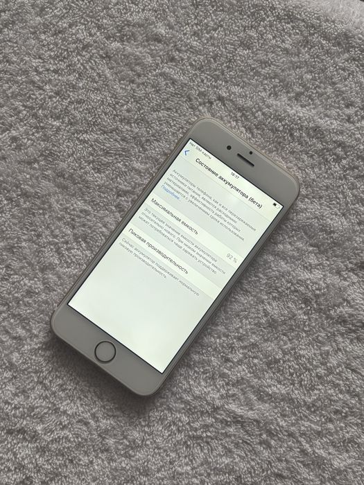 iPhone 6 32GB 92%