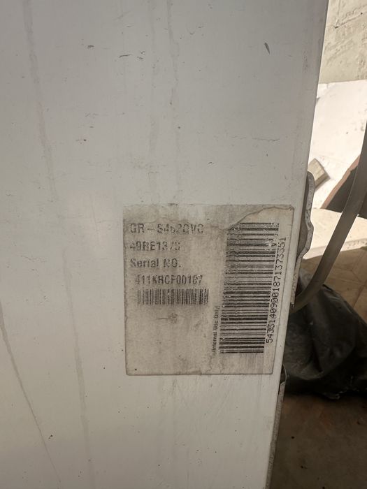 Продам холодильник