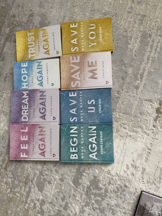 Книги в идеальном состоянии