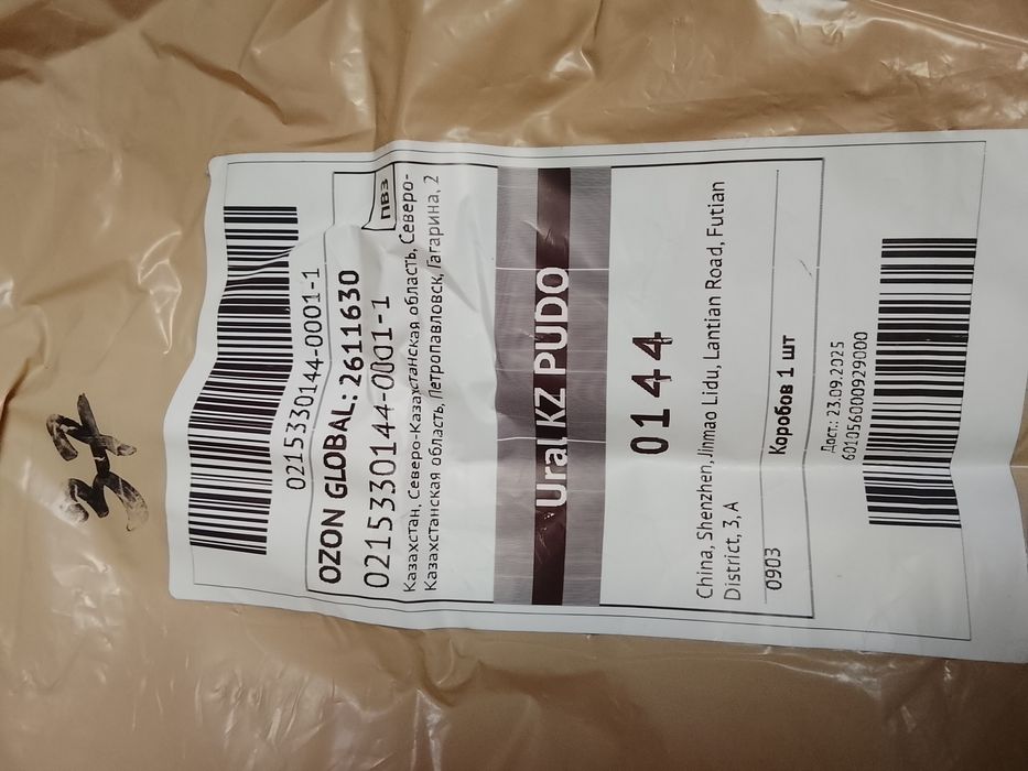 Nokia 6300 , новый