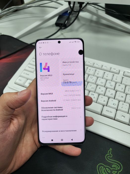 Xiaomi 12X 256GB qora ideal