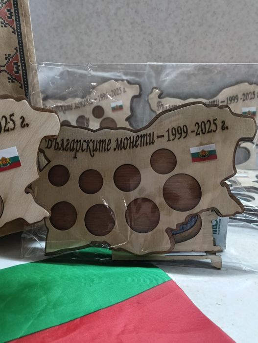 МОНЕТНИК за български монети