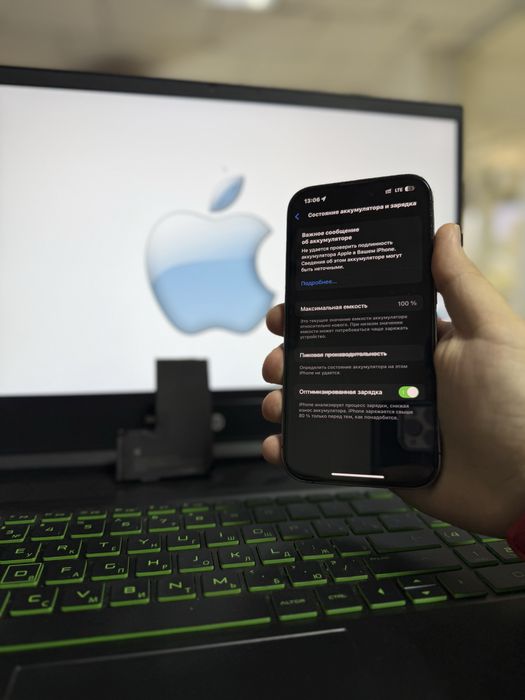 Ремонт сотовых телефонов / Iphone / Samsung