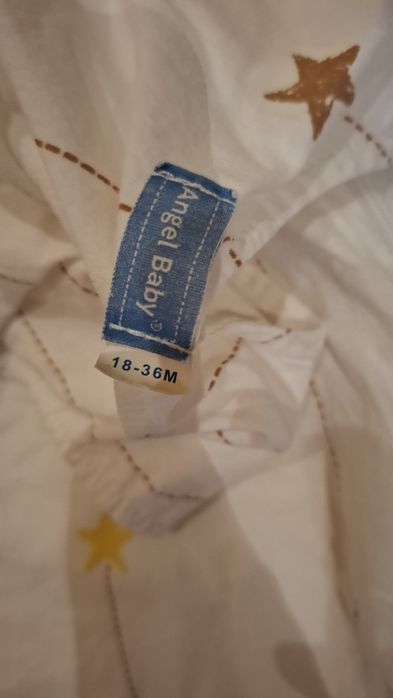 Чувал Angel baby