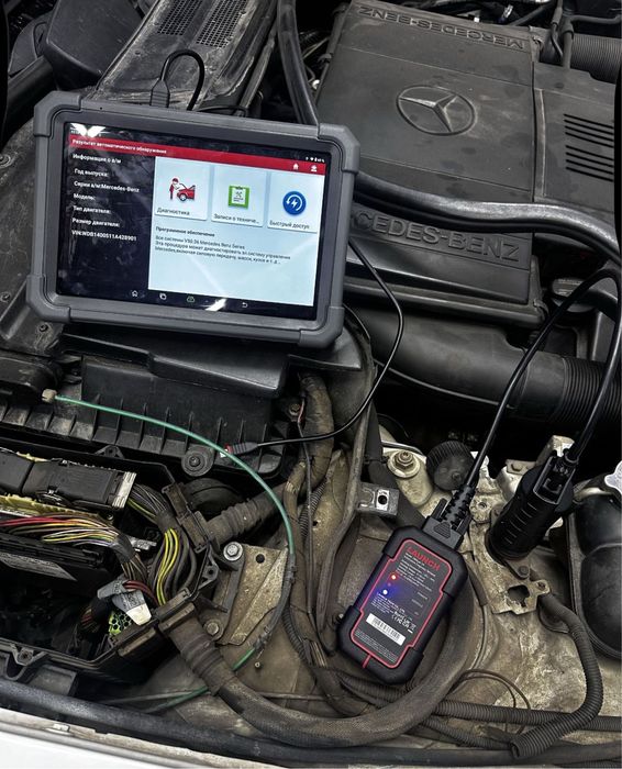 На выезд автоэлектрик