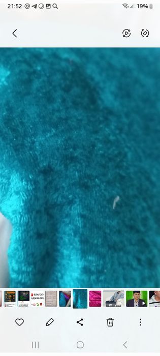 Велюровая,  плюшевая ткани  разных цветов