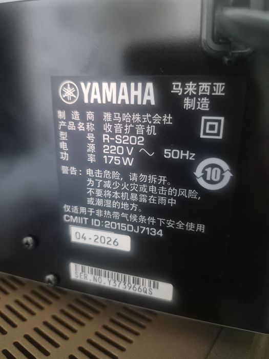 Yamaha R S 202 model Malaziya