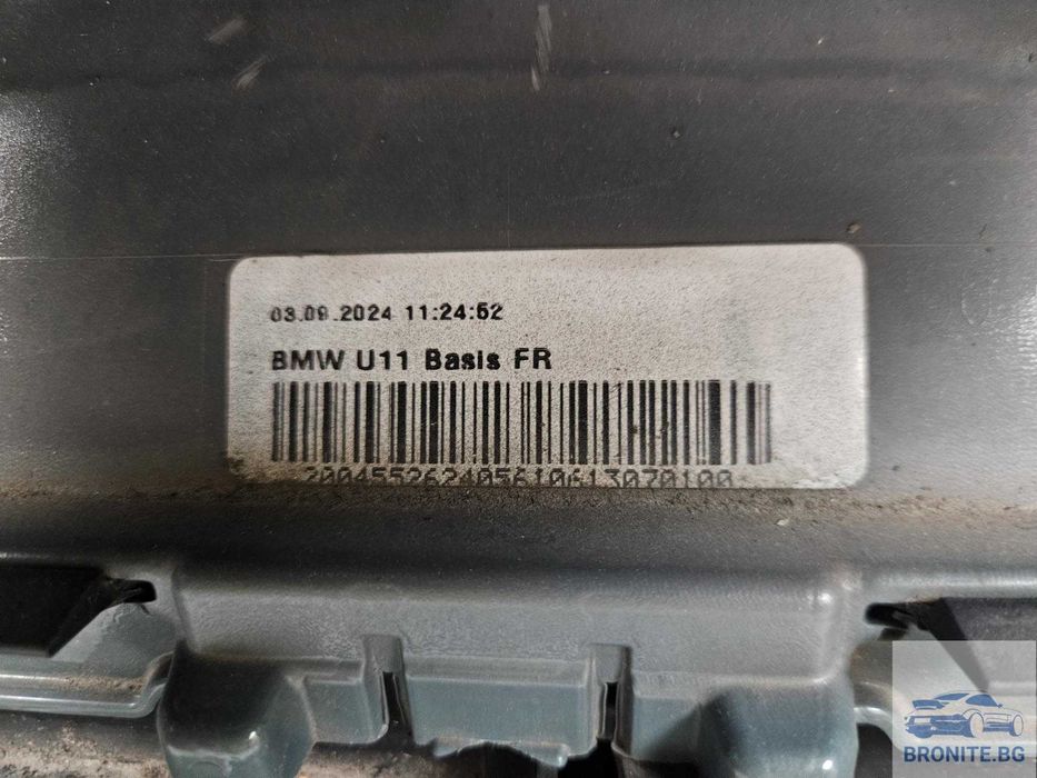 Предна броня BMW X1 U11 X-LINE БМВ Х1 У11 лайн 2022-