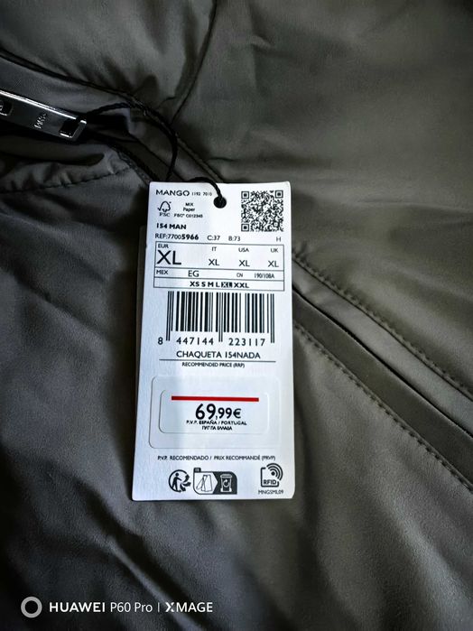 Ново мъжко яке с две лица Mango XL