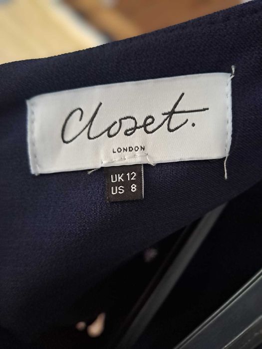 Официална дамска рокля