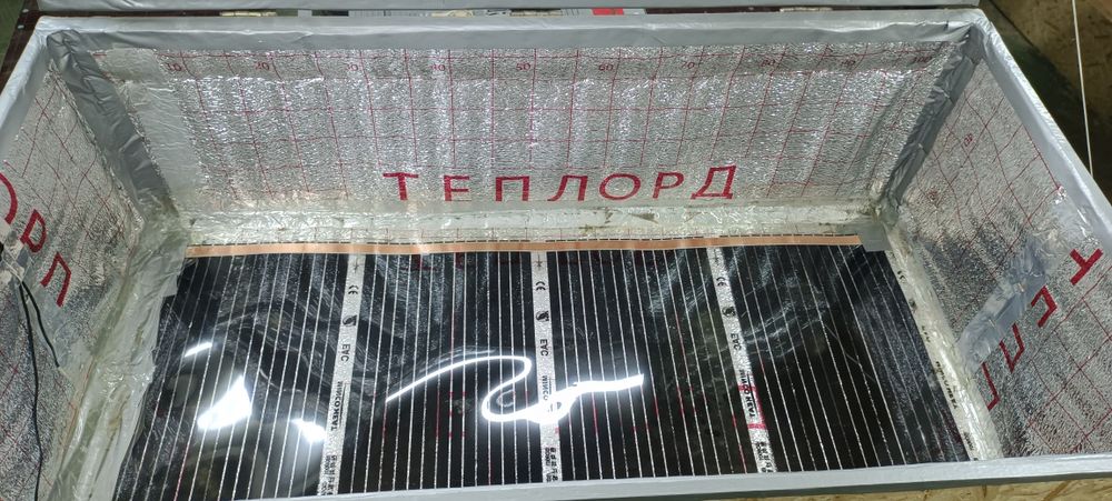 Продается брудер-мини парник,для россады.