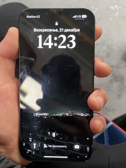 Айфон 13 срочно.