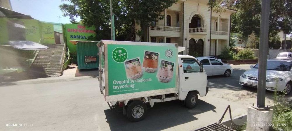 Samarqand barcha turdagi reklama xizmatlari