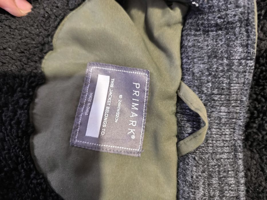 Зимно яке за момче