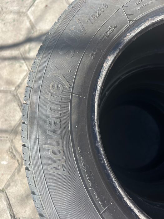 Triangle Adventure 235.60.16 летни