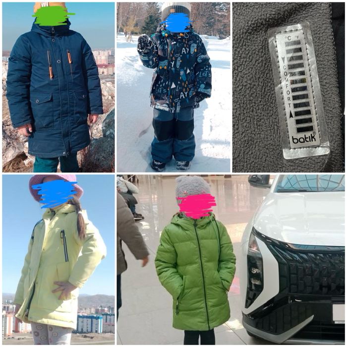 Продам куртки для мальчиков и девочек