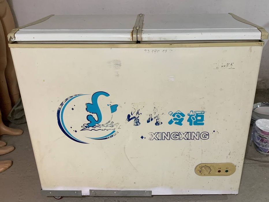 Muzlatkich va bar sotiladi