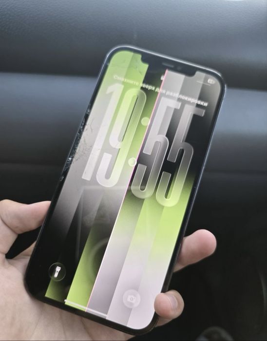 Iphone 12 pro max
