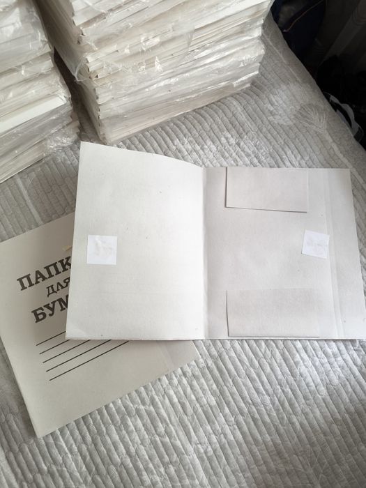 Продается Папка для бумаг