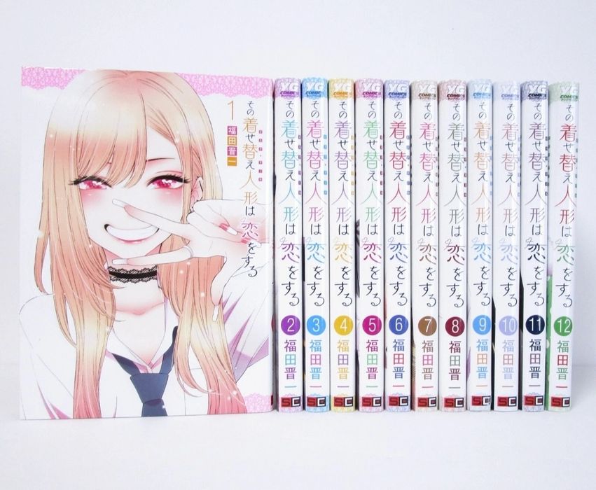 Манга Marin Kitagawa ( Manga My Dress Up-Draling )