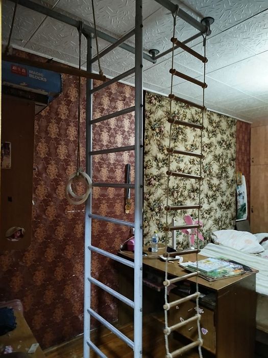 Спортивный инвентарь