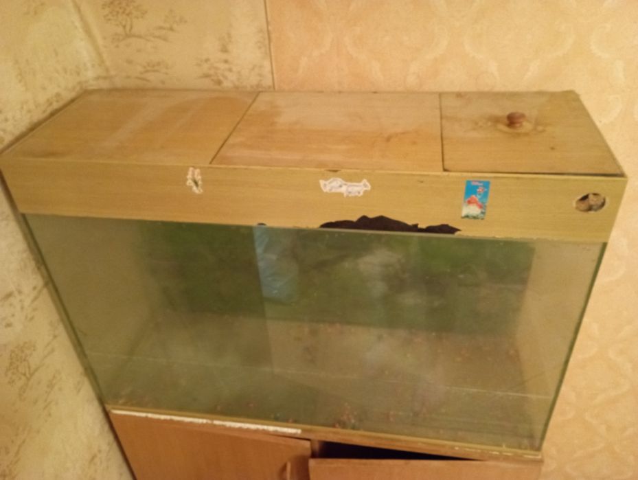 Аквариум 200 литров