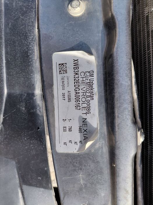 Nexia 2 sastayanisi zo’r