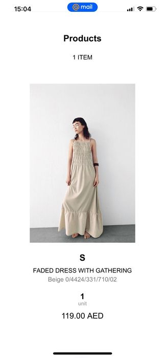 Платье летнее Зара