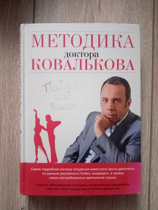 Книги | Книгаобмен