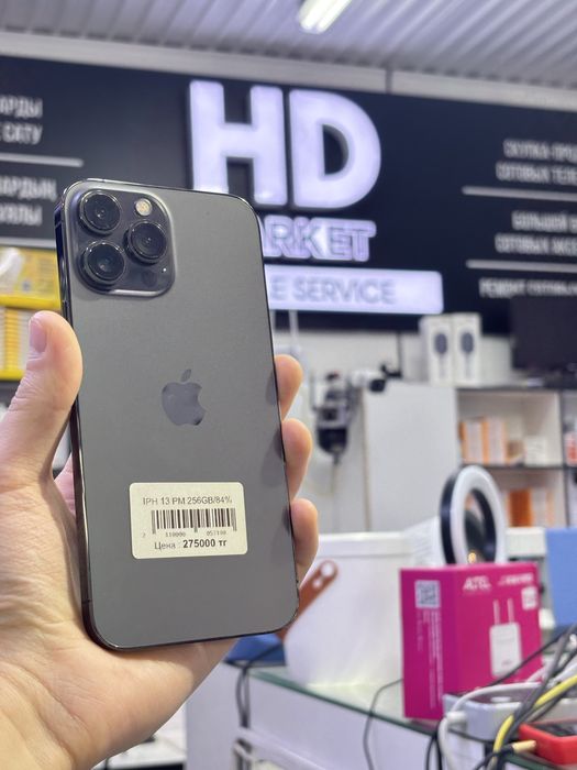 iPhone 13 pro max 256Gb