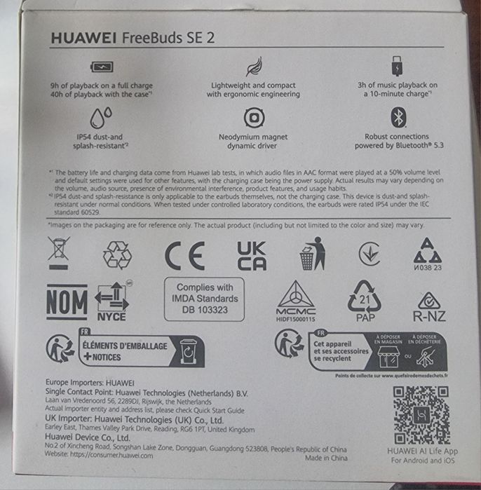 наушники  HUAWEI"