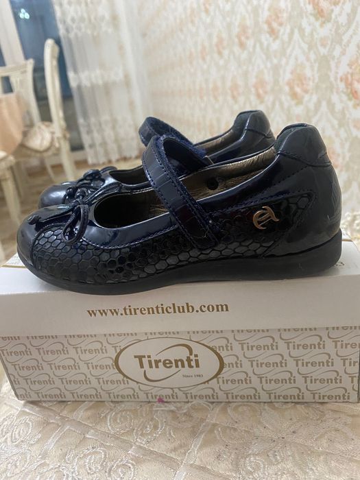 Детская школьная обувь