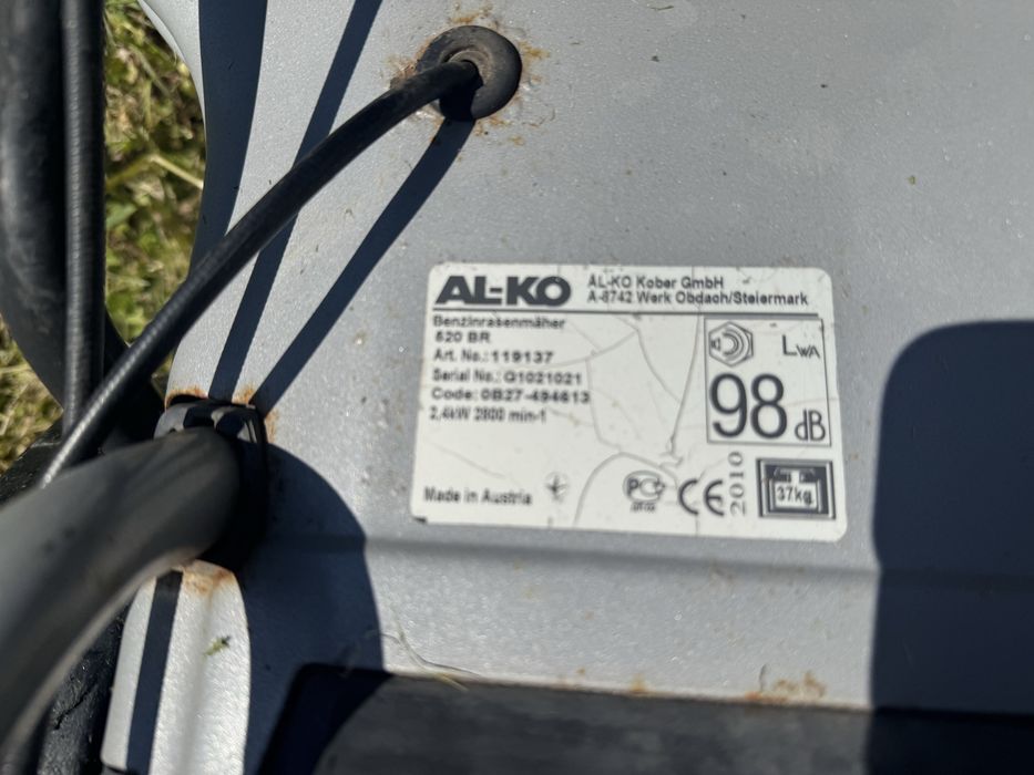 Моторна косачка Alko