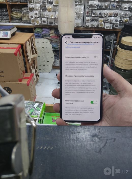 Iphon 11 pro max