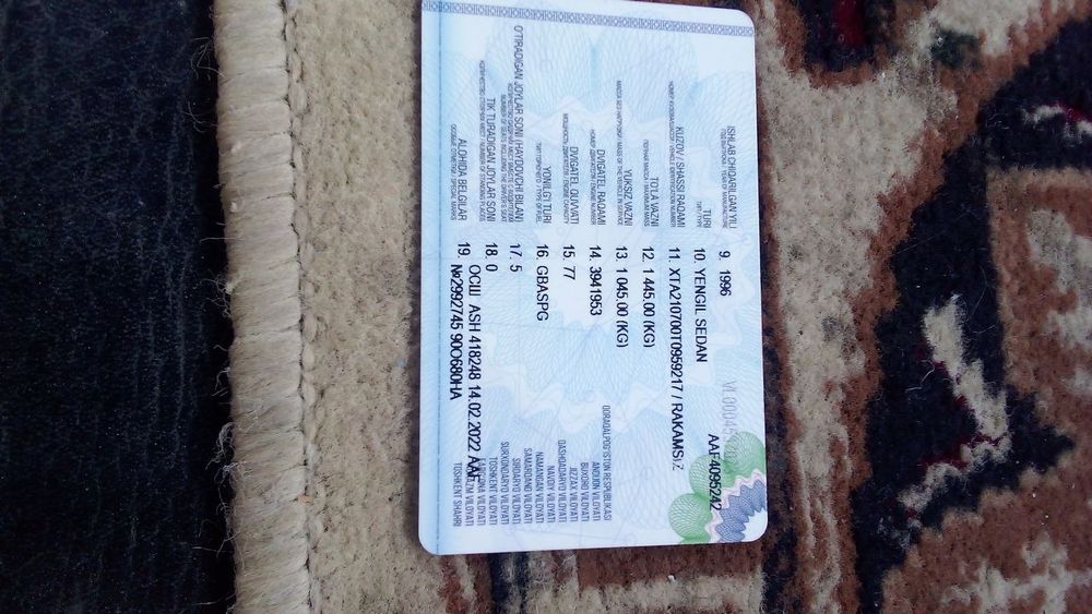 Жугили сотилади 2107.