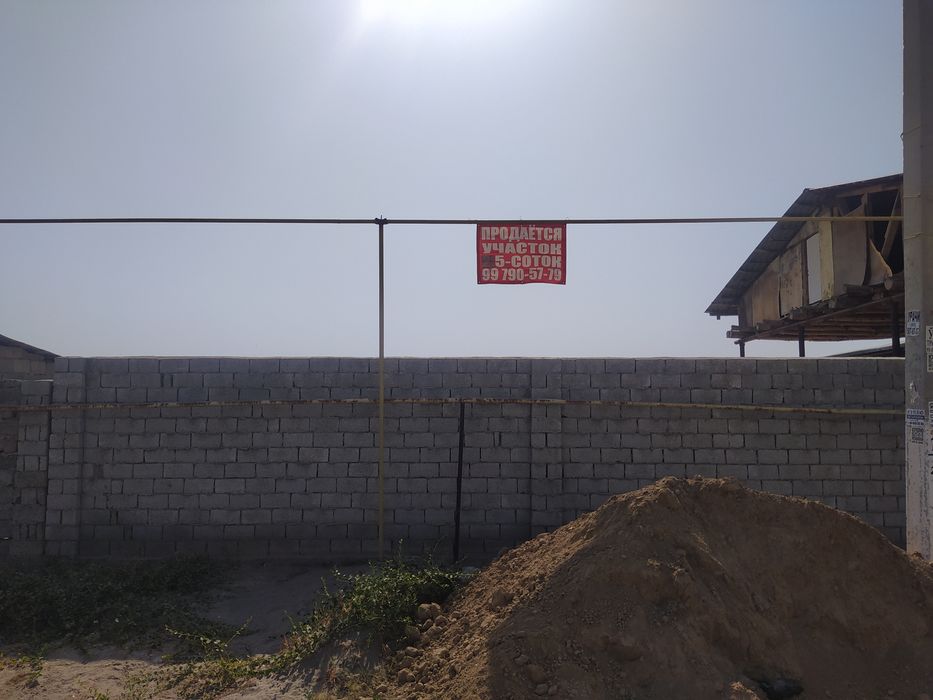 Уй жой қурилиш учун жуда қулай ер