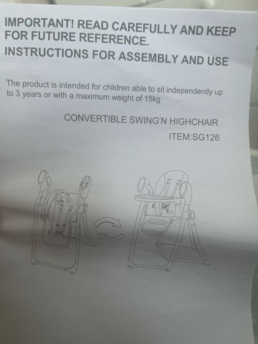 Детская стул и качалка