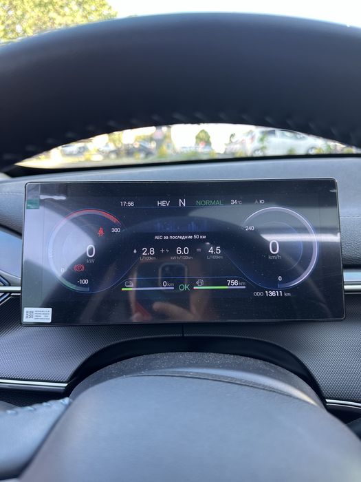 BYD Chazor luxe 55 km full Srochna sotiladi