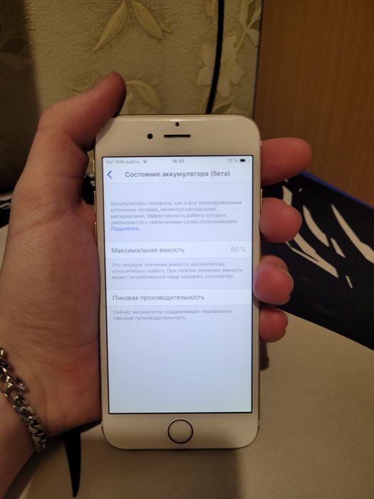 Айфон 6с на 32гб